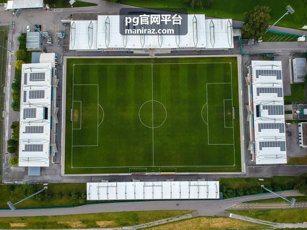 pg官网平台功能模块总览界面示意
